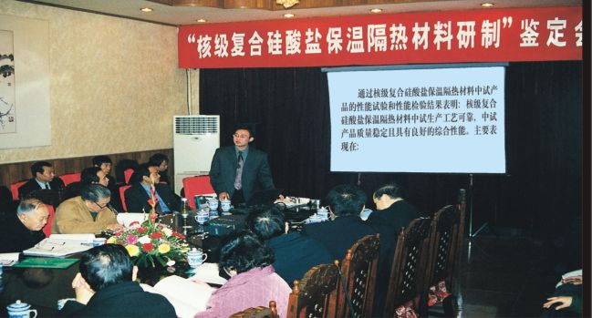 不锈钢做什么的_不锈钢是什么材料做的_不锈钢材料是啥