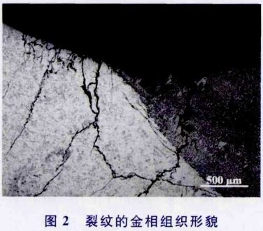不锈钢是什么材料做的_不锈钢做什么的_不锈钢材料是啥