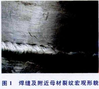 不锈钢是什么材料做的_不锈钢做什么的_不锈钢材料是啥
