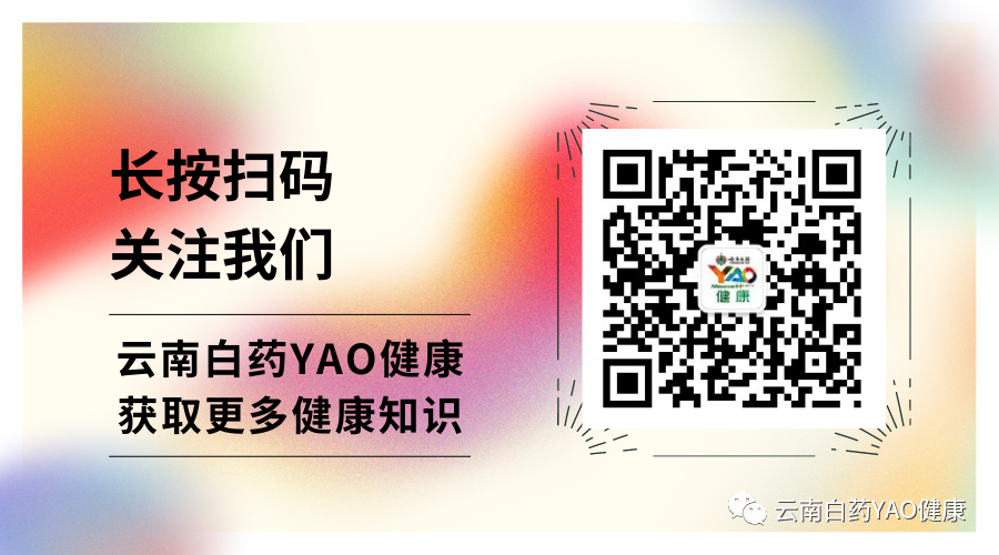 婴儿眼罩怎么做蒸汽眼罩，你真的会用吗？_https://www.jmylbn.com_新闻资讯_第5张