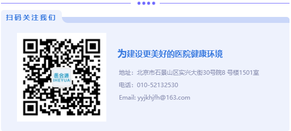医院床位灯怎么关医院照明设计与控制详解_https://www.jmylbn.com_新闻资讯_第6张