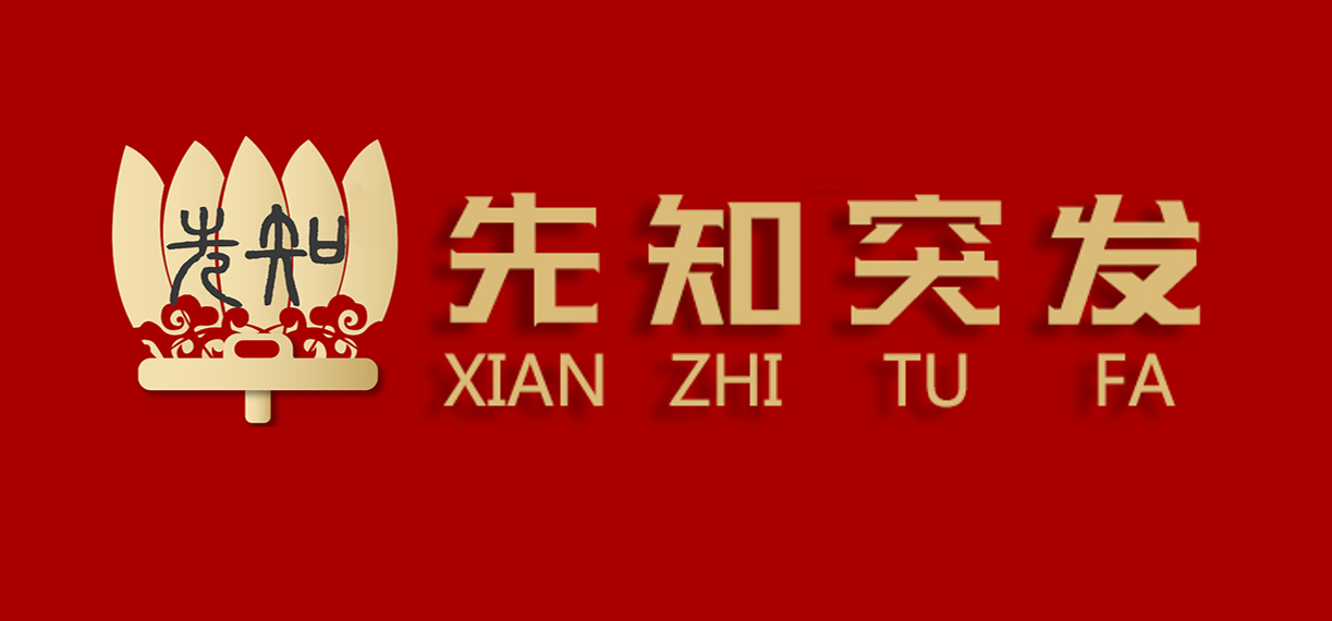 封测产能紧张，行业景气超预期！