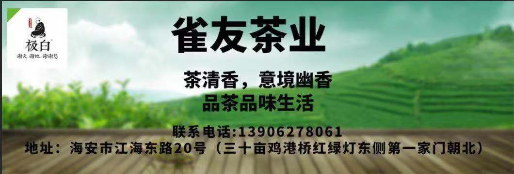 「海安市gdp」以2018年的GDP增长率，海安市以8.1%领先南通，预计今年将成为千亿俱乐部