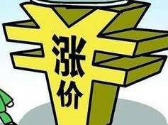 这都可以（机制砂生产设备多少钱）制砂成本要多少钱一吨，(图2)