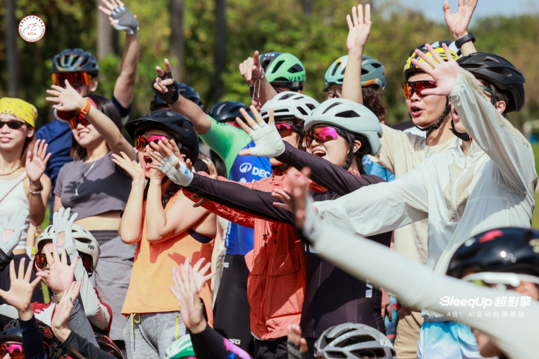 AI眼镜的刚需在哪？BleeqUp超影擎用一场骑游嘉年华给出答案