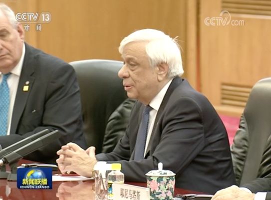 习近平：中国人民维护民族利益和国家尊严的决心坚如磐石