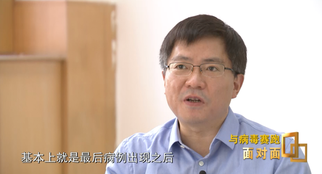 “西城大爷”要出院了！新发地疫情得到控制，他的最强大脑功不可没；临别时他特别想说…（视频/组图） - 16