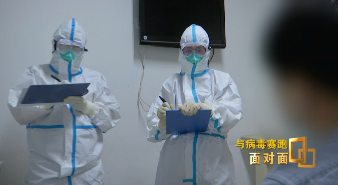 “西城大爷”要出院了！新发地疫情得到控制，他的最强大脑功不可没；临别时他特别想说…（视频/组图） - 7