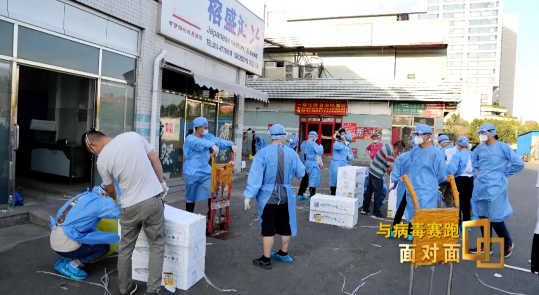 “西城大爷”要出院了！新发地疫情得到控制，他的最强大脑功不可没；临别时他特别想说…（视频/组图） - 14