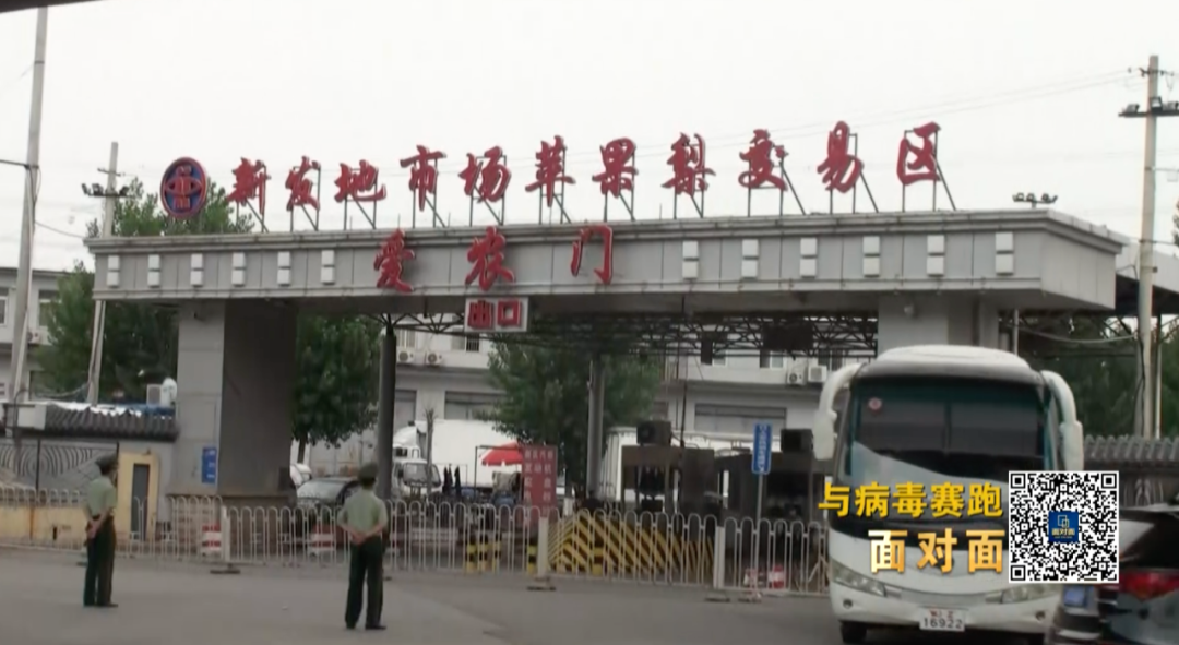 “西城大爷”要出院了！新发地疫情得到控制，他的最强大脑功不可没；临别时他特别想说…（视频/组图） - 13