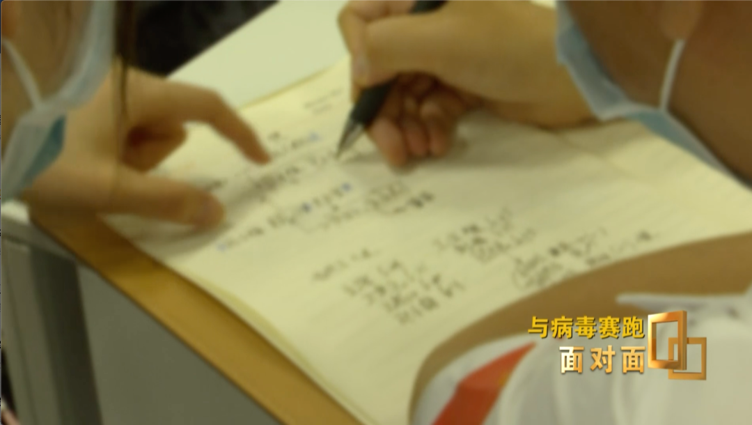 “西城大爷”要出院了！新发地疫情得到控制，他的最强大脑功不可没；临别时他特别想说…（视频/组图） - 12