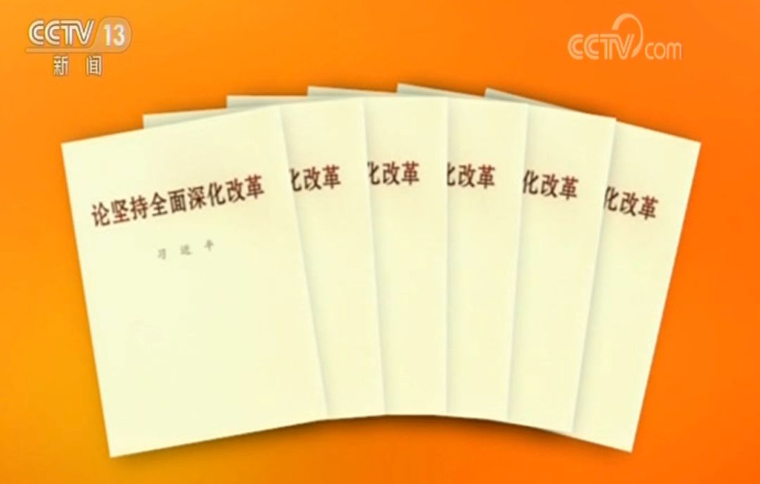 



早啊！新闻来了〔2018.12.30〕
