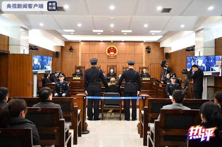 央视：死刑是唯一“配得上”孙小果罪行的结果