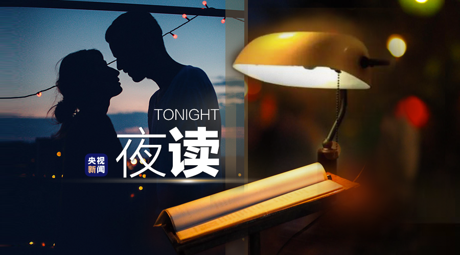 父母知道儿女恋爱了的15个反应,第一个呵呵呵-微信头条网 父母知道儿女恋爱了的15个反应,第一个呵呵呵