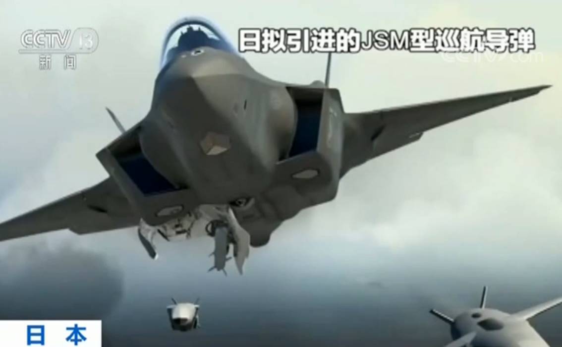 防卫变进攻？日防卫预算追加22亿日元到底想干啥