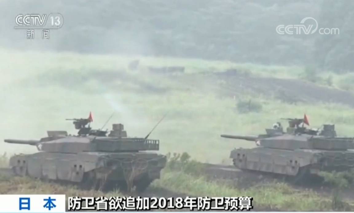 防卫变进攻？日防卫预算追加22亿日元到底想干啥