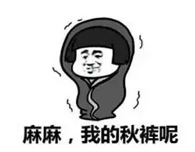 湖南下雪大的地方_抚州地方采茶戏种麦_抚州一周天气预报