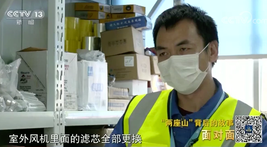 缺人、缺物、缺时间，火雷“两座山”到底咋按时完工的？@缺人、缺物、缺时间，火雷“两座山”到底咋按时完工的？