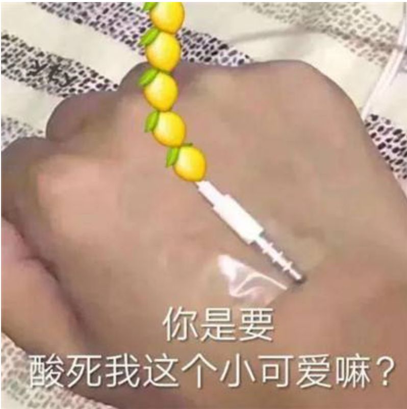 2019网络用语来啦！你都懂啥意思吗？