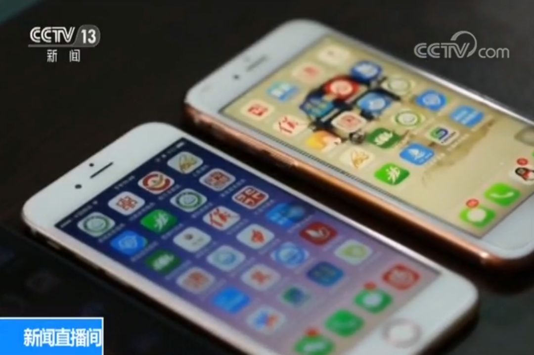 政务软件变形象工程，工作人员：这款软件办不了事插图5