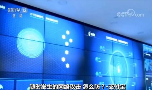 随时发生的网络攻击怎么防？这是一场网络安全的全民保卫战！