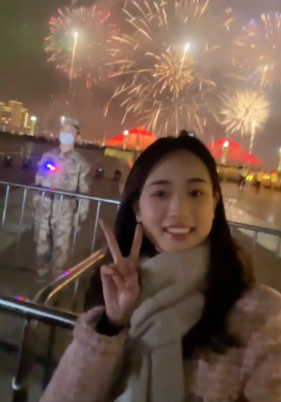 爱情，是什么？