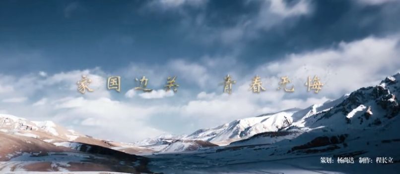 这部45秒的短片，全国院线热播！