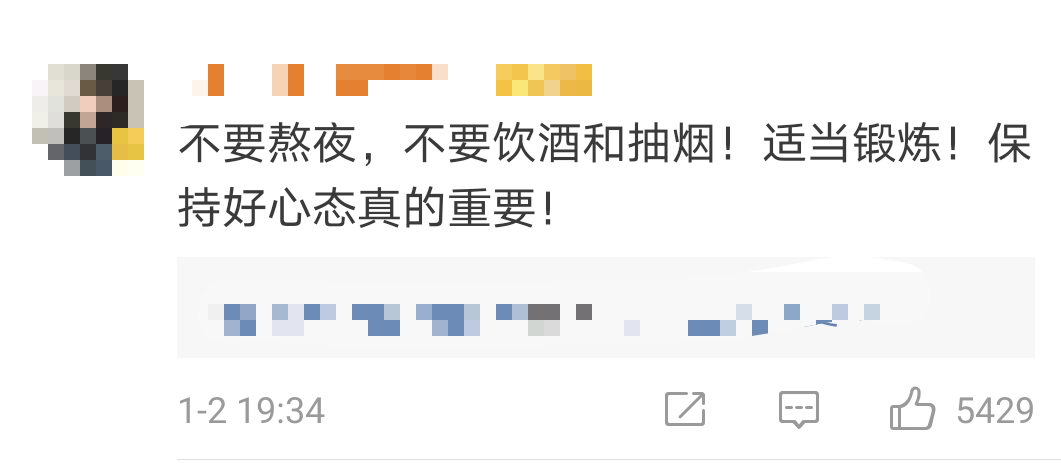 每3名患者中就有1人死亡,且发病年龄越来越提前……-微信头条网 每3名患者中就有1人死亡,且发病年龄越来越提前……