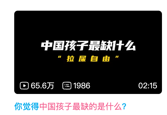 AI 制作短视频，解放生产力