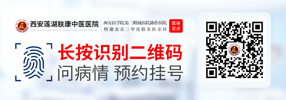 引发毛囊炎的原因是什么？哪些人群易发毛囊炎？