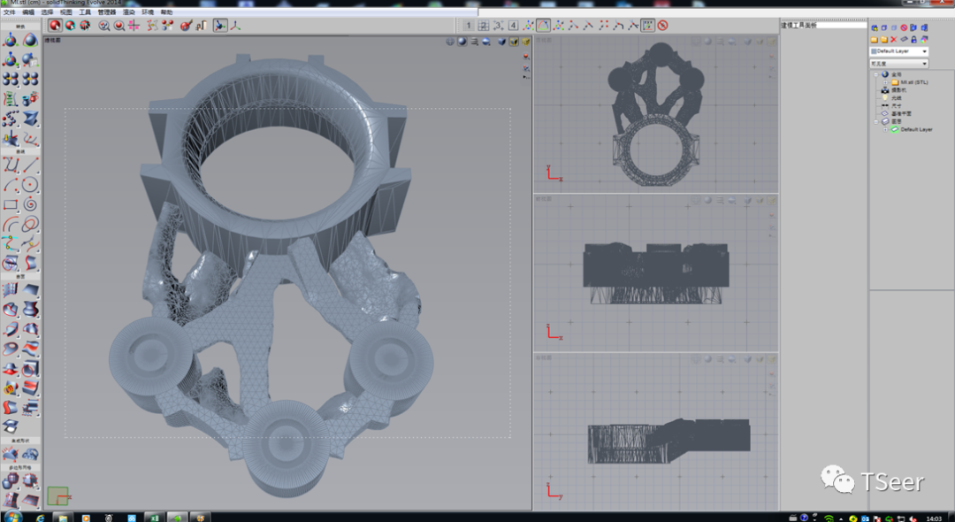 Solidthinking Inspire结构优化方法的图9