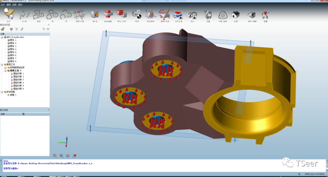 Solidthinking Inspire结构优化方法的图4