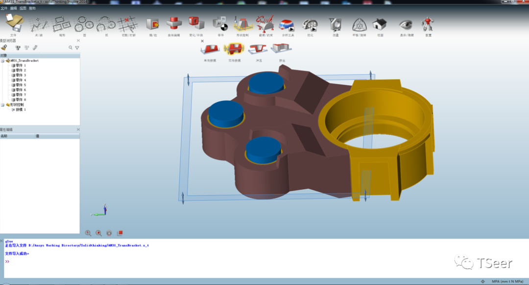 Solidthinking Inspire结构优化方法的图3