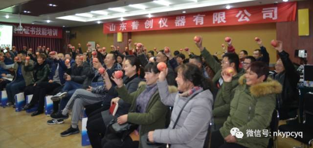 （平安夜快乐）