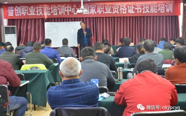 （潍坊新农土肥测配中心高级讲师  孙伟顺）