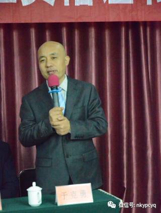 （普创职业技能培训中心主任  于克勇）