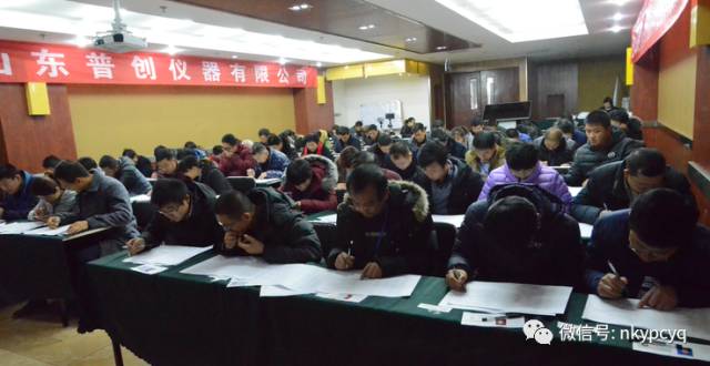 （奋笔疾书：答卷）