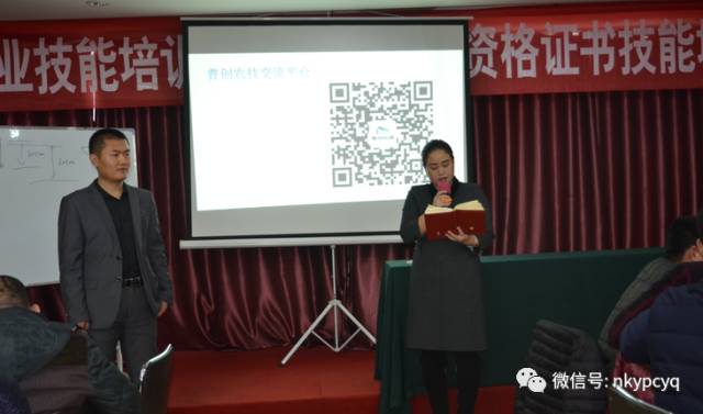 （学员分享成长记录）