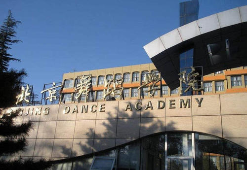 张艺谋都捧不红的景甜，怎么就凭网剧红了？