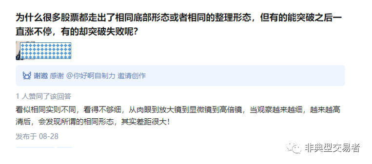 640?wx_fmt=png&tp=webp&wxfrom=5&wx_lazy=1&wx_co=1