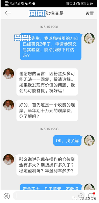 640?wx_fmt=png&tp=webp&wxfrom=5&wx_lazy=1&wx_co=1