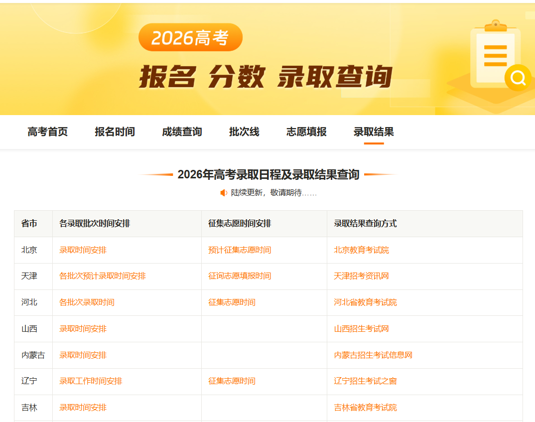 288fc802-598f-493b-bd4e-46e92fe21c78.png