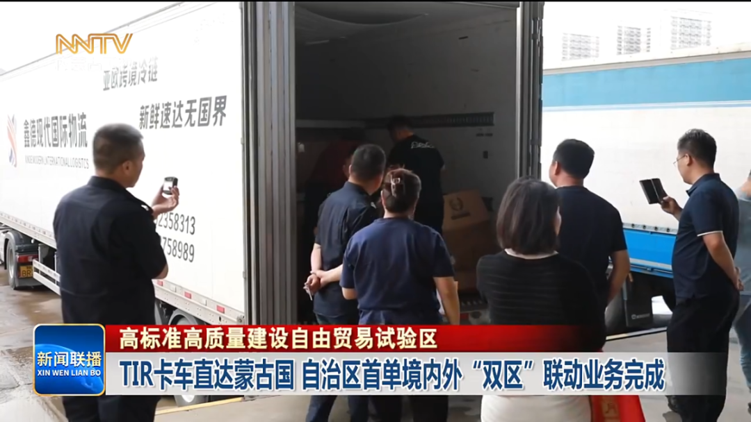 视频截图