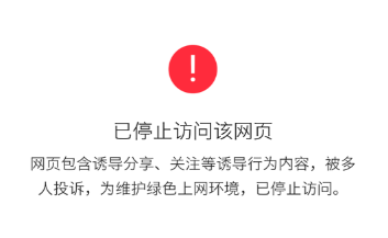 BTMOO 一个超级影视聚合磁力网站,BTMOO 支持BT磁力搜索网址(图2) BTMOO 一个超级影视聚合磁力网站,BTMOO 支持BT磁力搜索网址(图2)