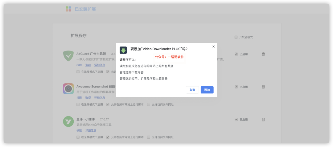 360浏览器修复_360系统急救箱修复360_uc浏览贤器下载