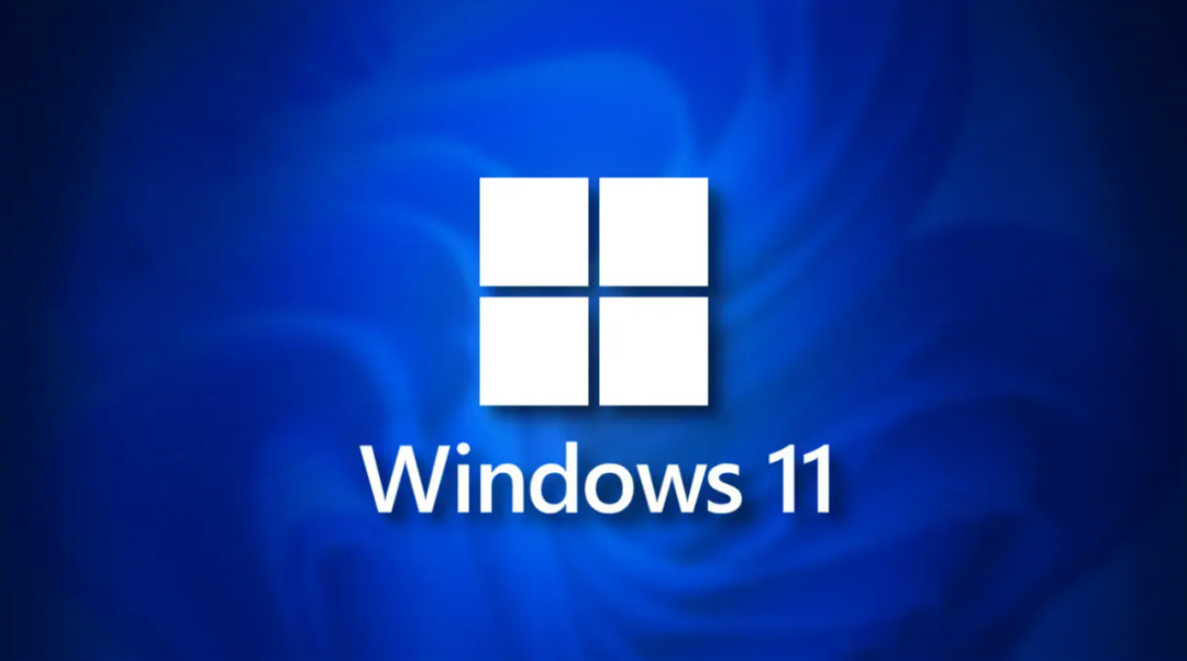 分享两个电脑精简版系统：Windows 11、Windows 7 最新版