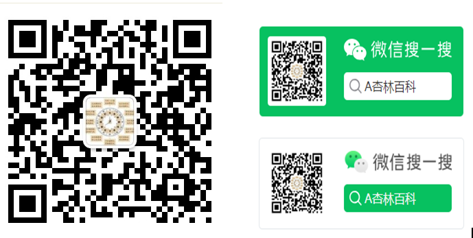 怎么用电子血压计【知识科普】电子血压计的正确使用方法，你了解吗？_https://www.jmylbn.com_新闻资讯_第11张