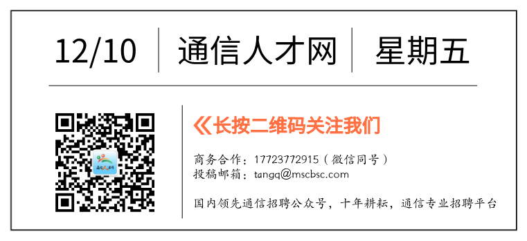 突发！这家公司或被美国加入“黑名单”！(图5)