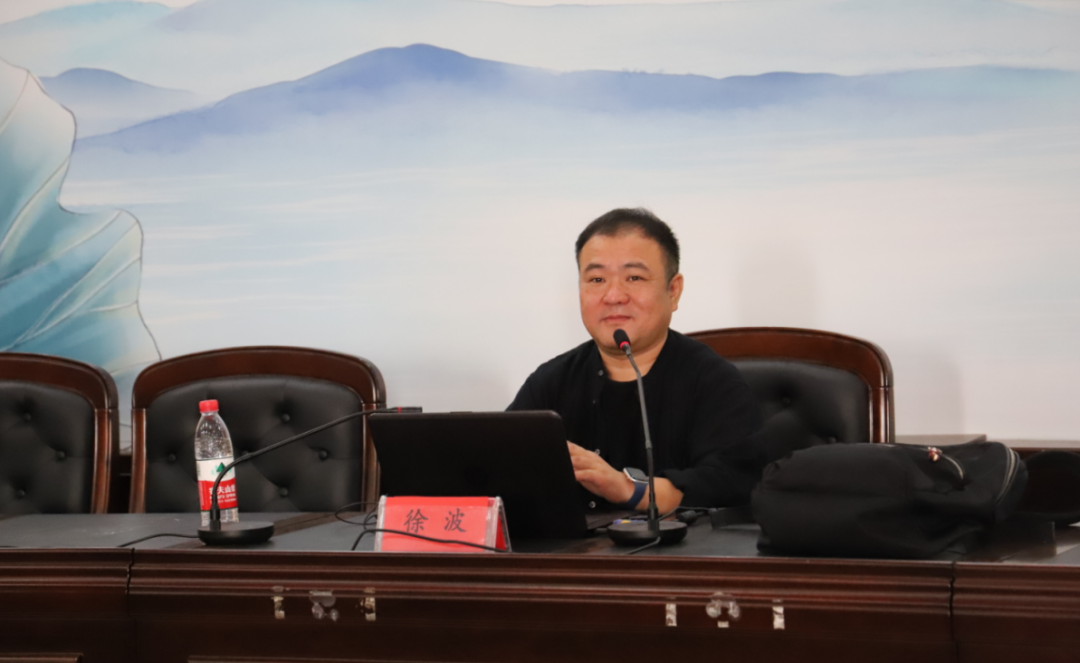 濂溪区一中白鹿讲坛第二十四讲(图2)