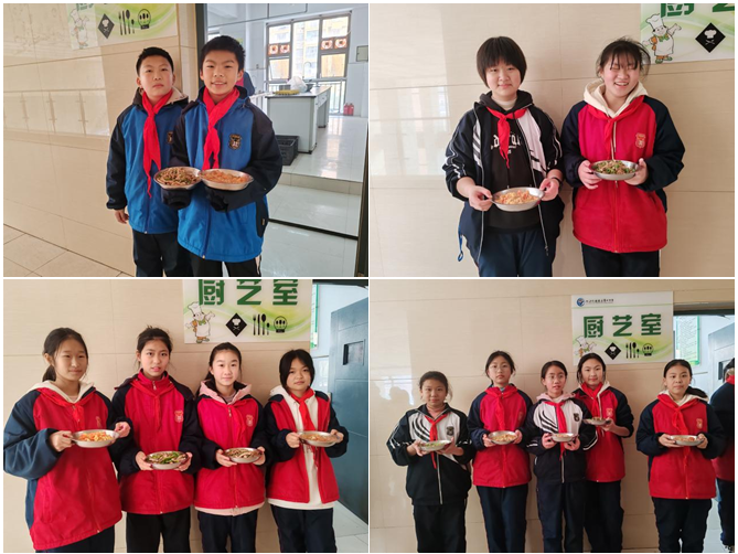 品烹饪之趣 享劳动之美 濂溪区一中七(25)中队劳动教育之烹饪美味(图4) 图片